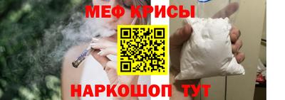 mdpv Гусев