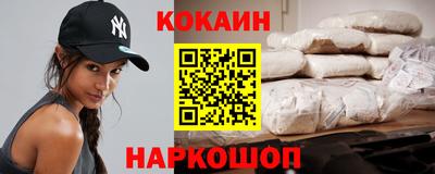 mdpv Гусев