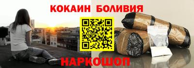mix Тверь