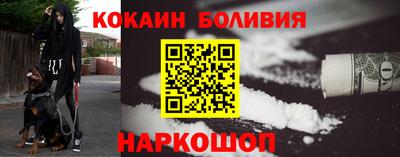 Альфа ПВП Гусь-Хрустальный