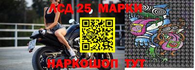 apvp Гусиноозёрск