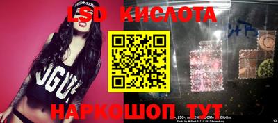 apvp Гусиноозёрск
