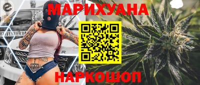 mdpv Гусев
