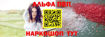 mdpv Гусев