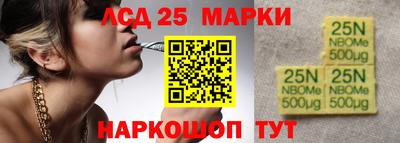 mdpv Гусев