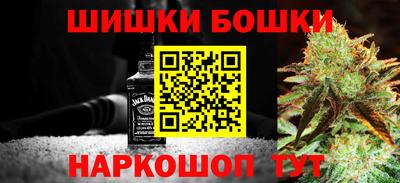 apvp Гусиноозёрск