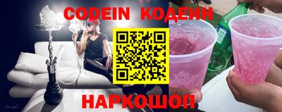 apvp Гусиноозёрск