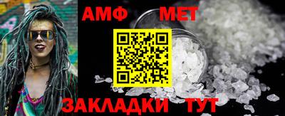 apvp Гусиноозёрск