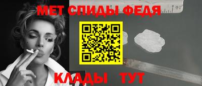 Альфа ПВП Гусь-Хрустальный
