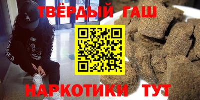mdpv Гусев