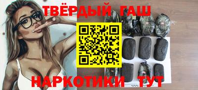 mdpv Гусев