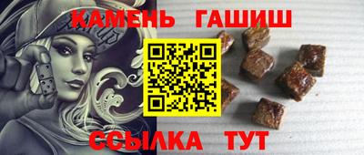 mdpv Гусев