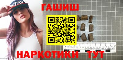 mdpv Гусев