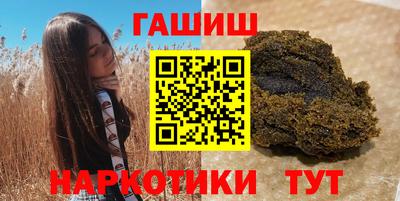 mdpv Гусев