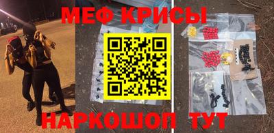 Альфа ПВП Гусь-Хрустальный