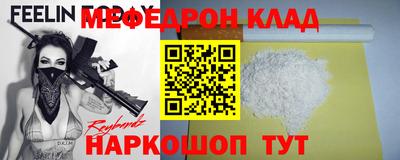 apvp Гусиноозёрск