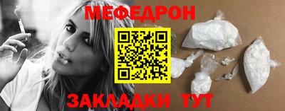 apvp Гусиноозёрск